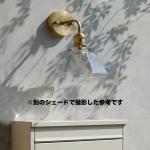 エクステリア照明