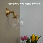 ハンドメイド
