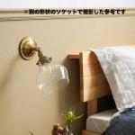 お昼間もインテリアとしてお洒落