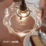 ウェーブ状の立体感