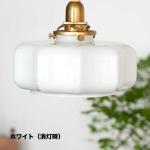 日中もインテリアのアクセント