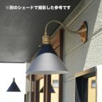 エクステリア照明