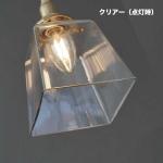 光の浮遊感が生まれる