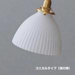 乳白色のボディー