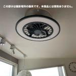 消灯時もデザイン性があってスタイリッシュ