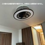 タイマー機能