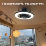 冬場は空気を下から上へと循環させます