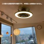 夏場は空気を上から下へ流します