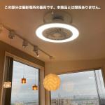 冬場は空気を下から上へと循環させます