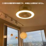 夏場は空気を上から下へ流します