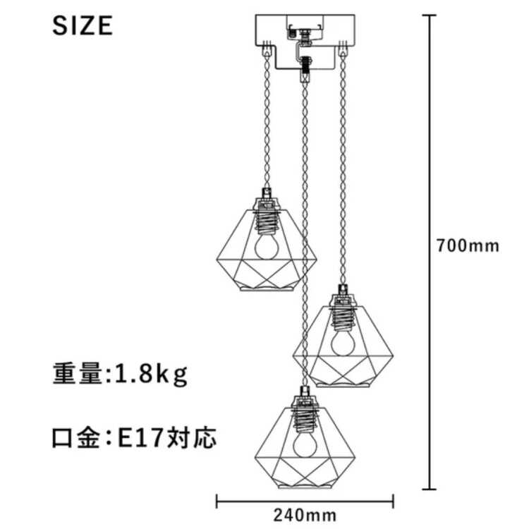 のサイズ詳細画像