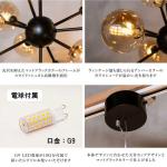 LED電球が10個付いているのでかなりお得