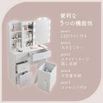 使い勝手の良い機能が満載