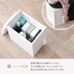 スツールの座面内部も収納