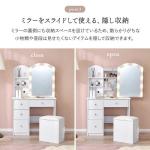 ミラーはスライドします！内部は大収納