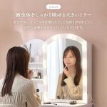 お化粧がしやすいように大きめのミラー
