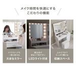 使い勝手の良い機能が満載