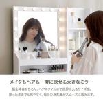 大きめのミラー