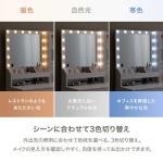 ムード照明としても効果的