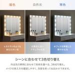 3色で調色