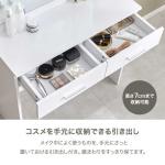 引出し2杯