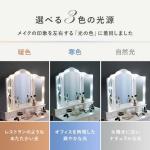 タッチする毎に色が変えられる