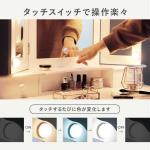 ミラー面でのタッチ操作