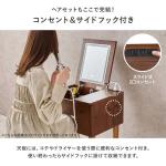 電源コンセントを2口設置
