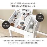 収納は2つの区画に分かれる