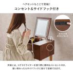 電源コンセントを2口設置