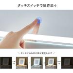 タッチ操作