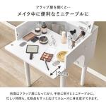 作業スペースを12cm広くできる