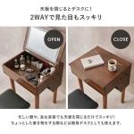 デスクとドレッサー兼用として優秀