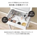 充実の収納機能