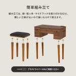 組立ては簡単です