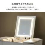 夜や薄暗い時でもメイクしやすい