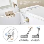 角度の調節は簡単