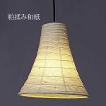 【粕揉み和紙】単体イメージ