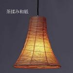 【茶揉み和紙】単体イメージ