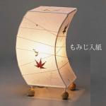 【もみじ入紙】単体画像