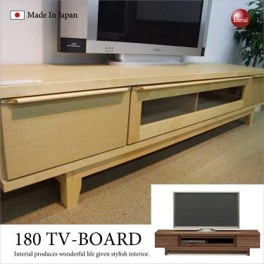 幅180cm・日本製テレビボード（天然木ウォールナット製／完成品）【期間限定・大幅割引SALE中】