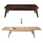 、必要な時には幅180cmに