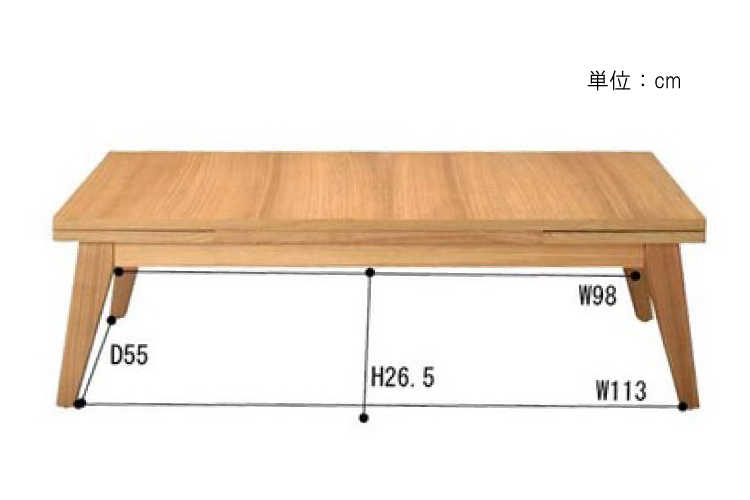 TA-1437 幅120cm～180cm伸縮ローテーブル木製のサイズ詳細画像