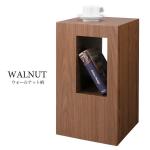 ウォールナット柄