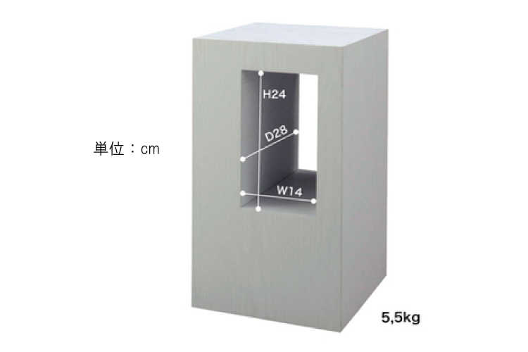 TA-1448 幅28cmおしゃれサイドテーブルのサイズ詳細画像