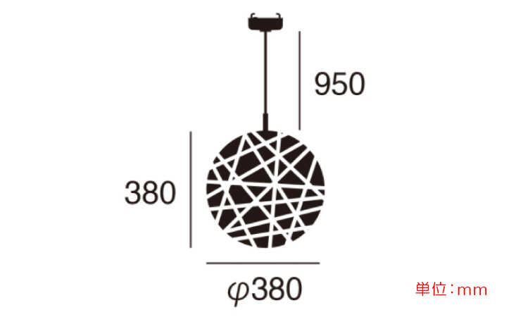 LT-2127 麻製1灯ペンダントライトSサイズのサイズ詳細画像