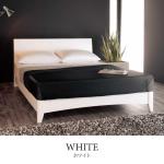 お部屋がパッと明るくなる【ホワイト】