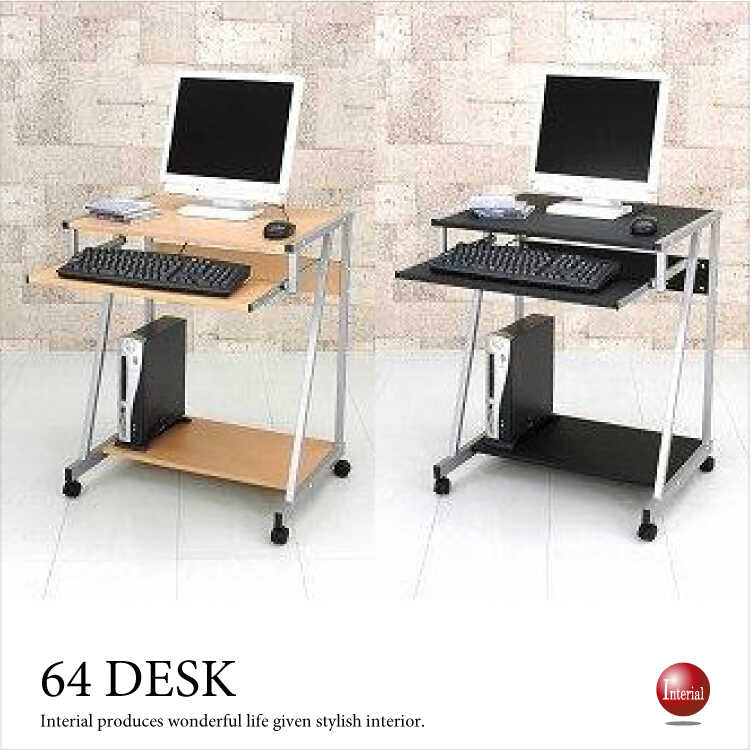 スライドテーブル付 シンプルなPCデスク