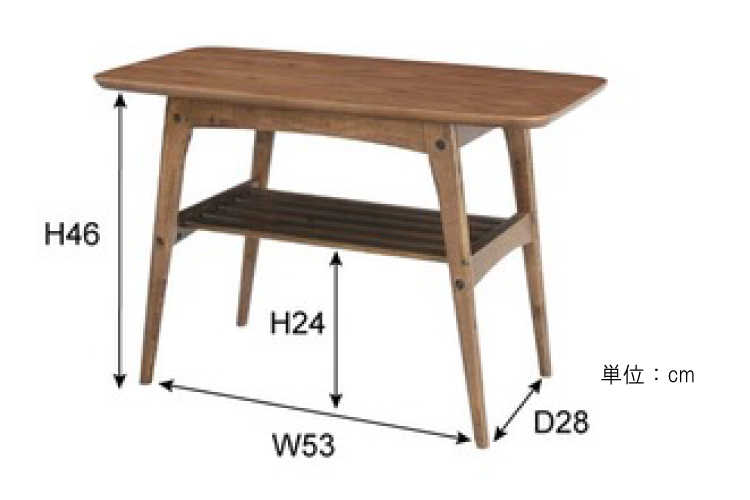 TA-1560 幅75cmウォールナット製コーヒーテーブル棚付きのサイズ詳細画像