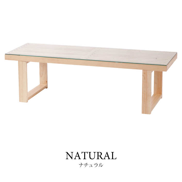 TA-1573 ガラスセンターテーブル格子デザイン｜幅115cm